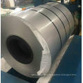2B Cold Rolled Stainless Steel Coil
